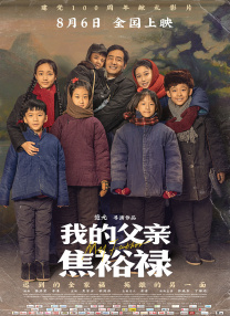 欧产日产国产精品专区